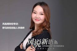 (10分钟科普下)平顶山市工厂咨询电话_哔哩哔哩-2